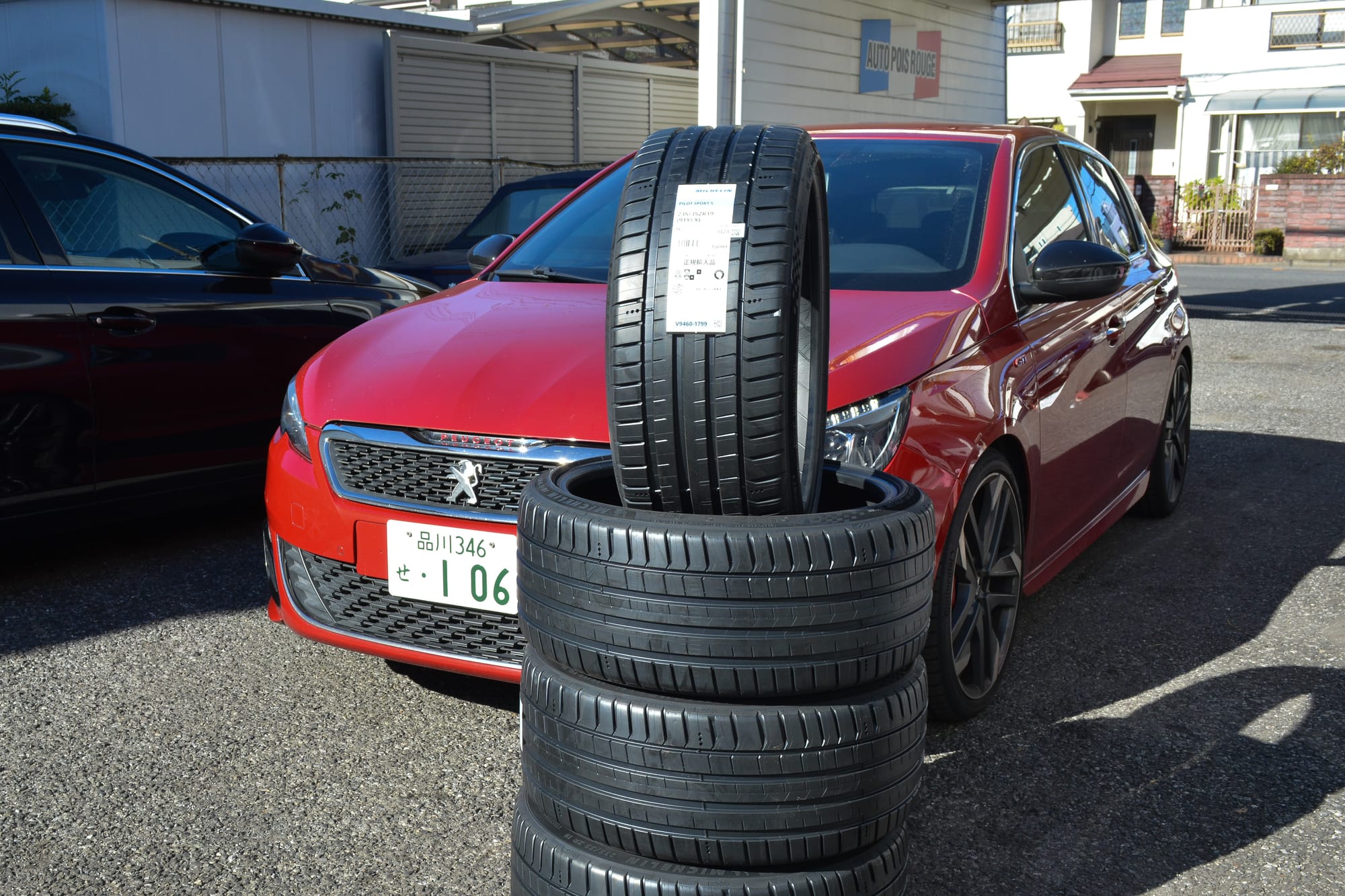 【プジョー308GTi 270長期レポート05】スポーツ走行エントリーに向けて着々と準備中！【PADDOCK PASS】