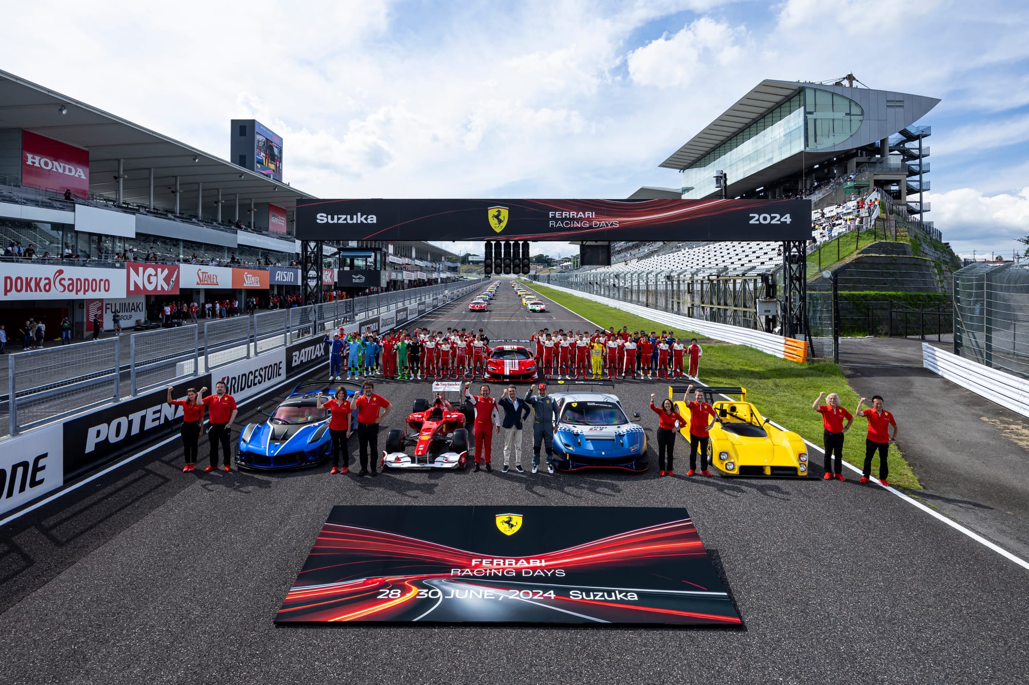 フェラーリ・レーシング・デイズ2025が6/21(土)・22(日)にFSWで開催! グランドスタンドとイベント広場を一般に無料開放