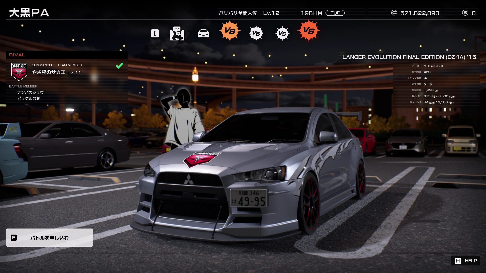 【SPEED FESTIVAL 2025 岡山】人気ゲーム「首都高バトル」のGenkiとキャロルがコラボ出展！