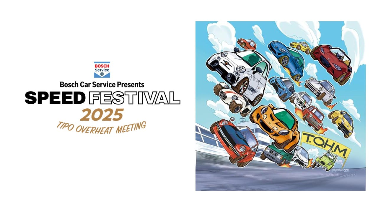 【SPEED FESTIVAL 2025岡山】開催直前イベント情報！ ７月21日”海の日”は暑く（熱く）なりますぞ！