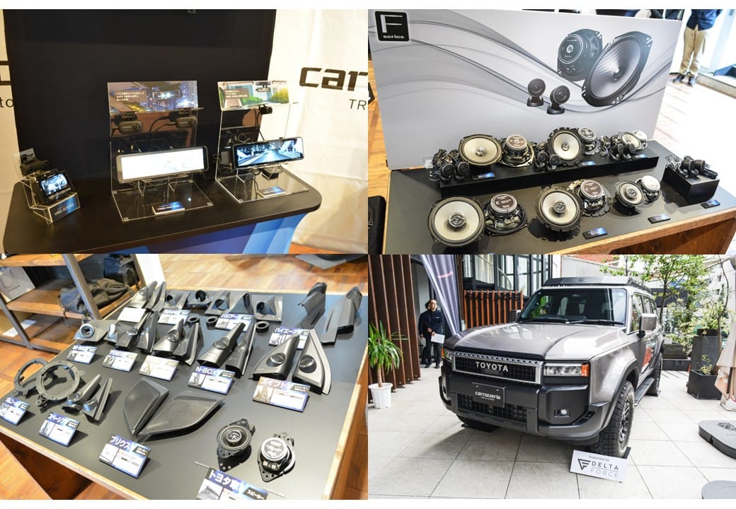 カロッツェリア2025年冬の新製品はコスパ抜群な車種別チューンアイテムが目白押し！