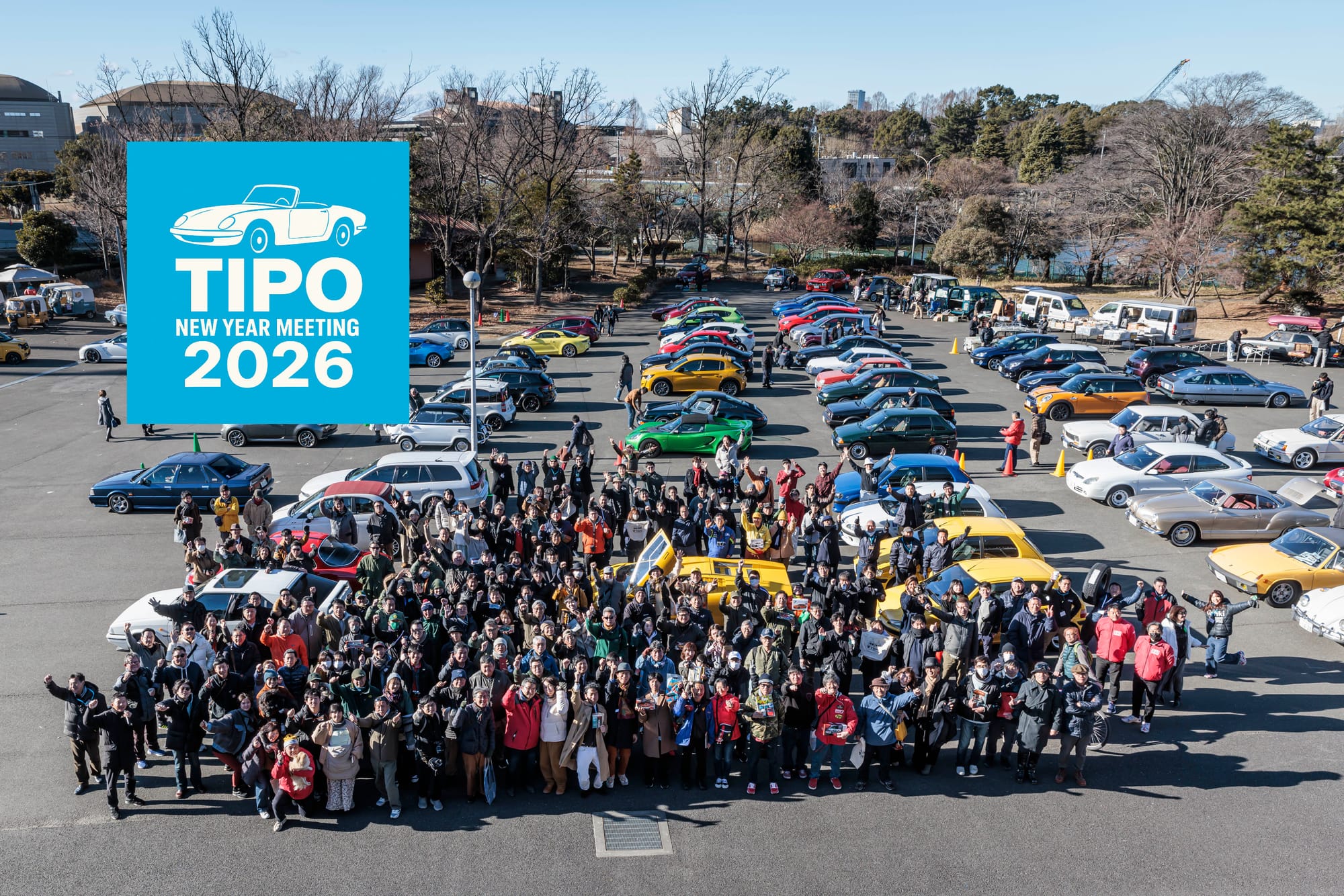 【Tipoニューイヤーミーティング2026】リクエストにお応えして真冬の２月１日(日)に開催決定！