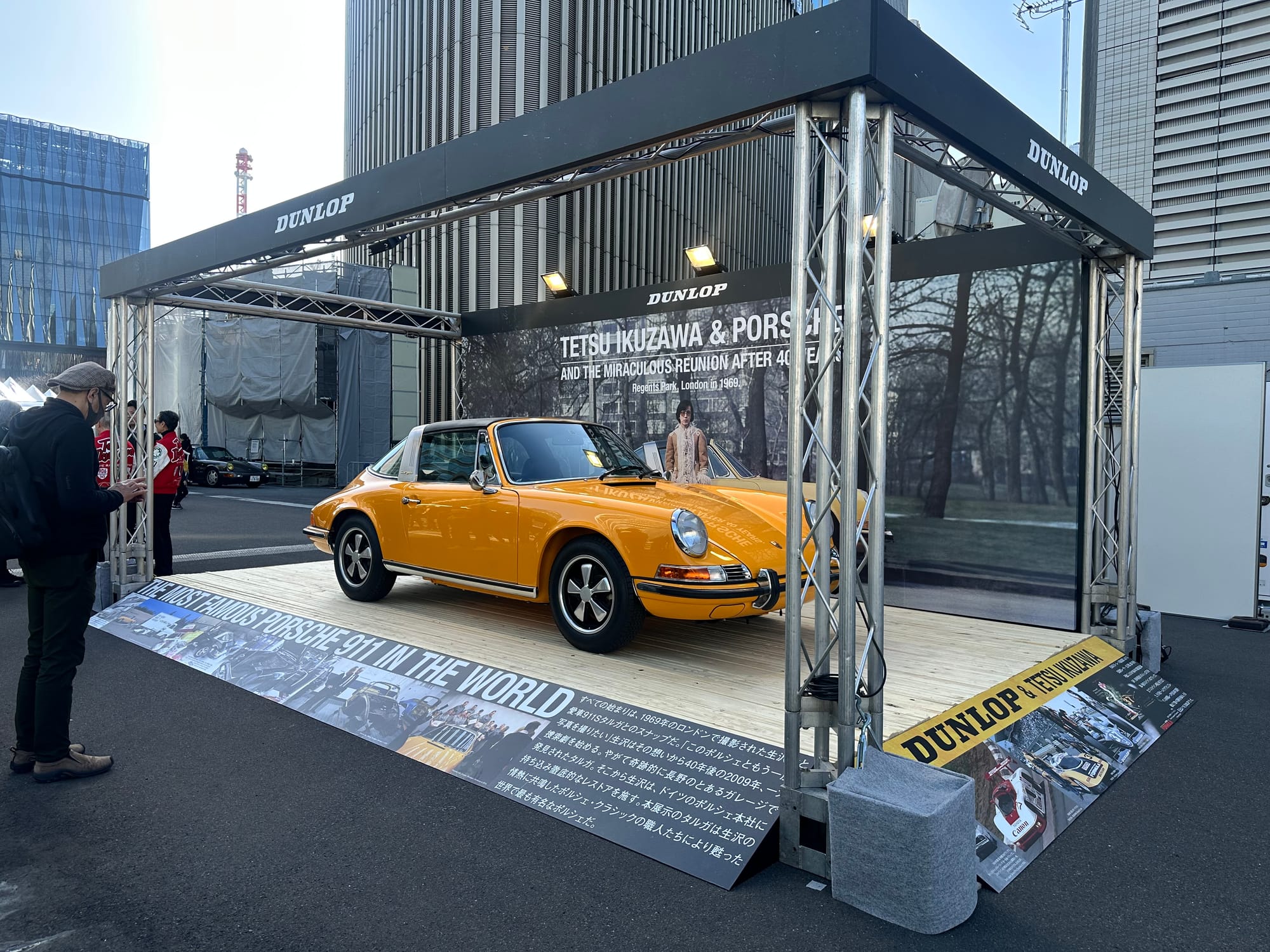 2026年3月14日に開催された、空冷ポルシェの祭典　LUFT TOKYO2026