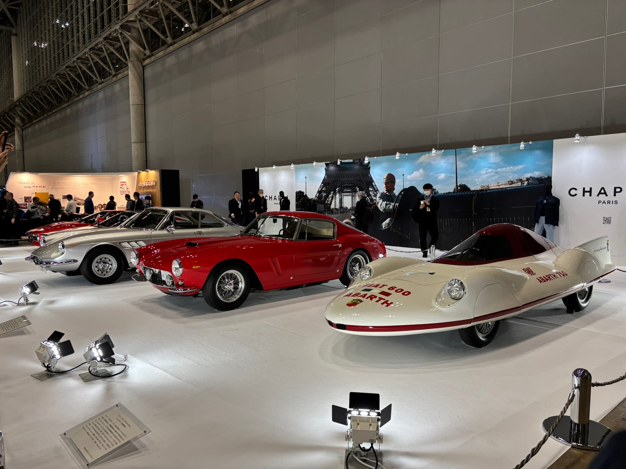 [ナカジ～のティーポ的コラム05]オートモービルカウンシル2026見てある記