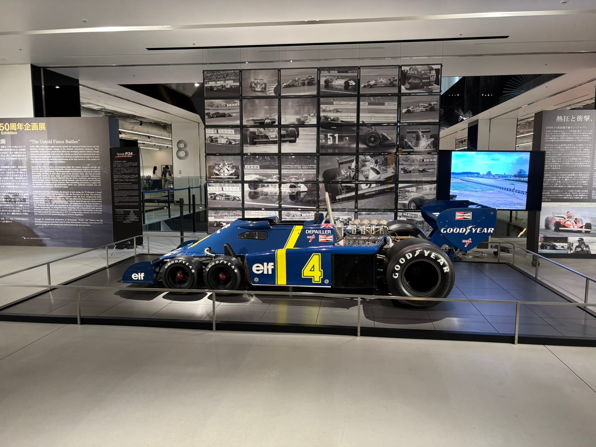 [ナカジ～のティーポ的コラム11]　富士F1開催50周年企画展は必見！Part1