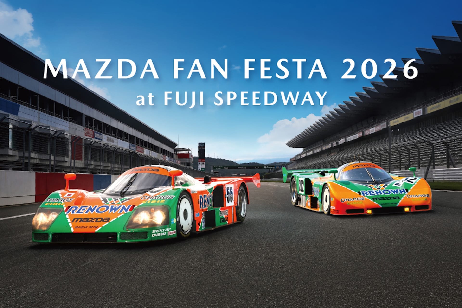 787Bのルマン制覇から35周年！「MAZDA FAN FESTA 2026」が富士スピードウェイで開催！