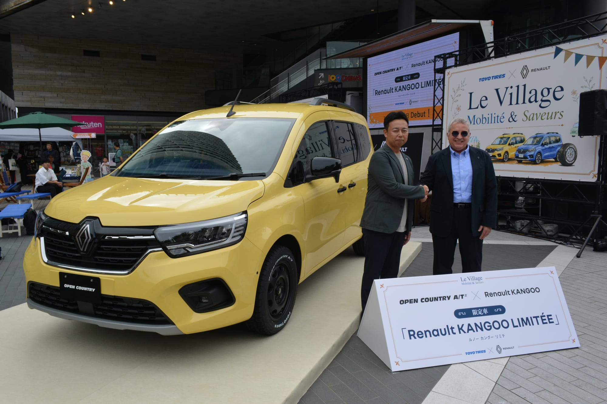 ルノーとTOYO TIRESの初コラボイベント「Le Village Mobilité & Saveurs」を東京・二子玉川で開催