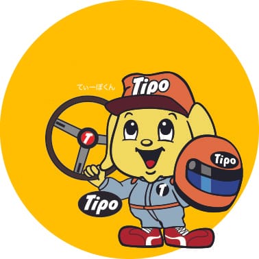 ティーポ編集部